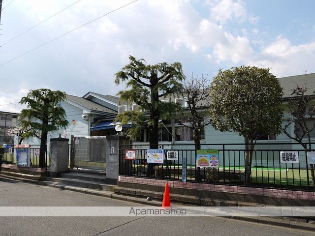 日神パレステージ鴨居の周辺写真