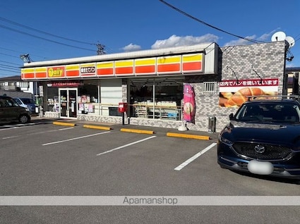 レオパレスタクミサワ[1K/23.18m2]の周辺10