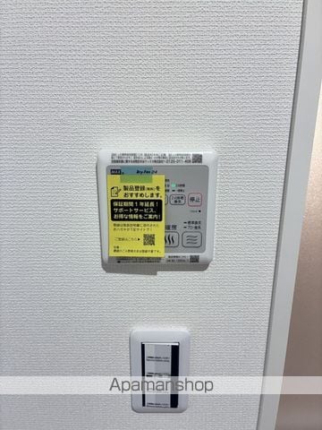 ソレイユ・ル・バン清水の内装写真