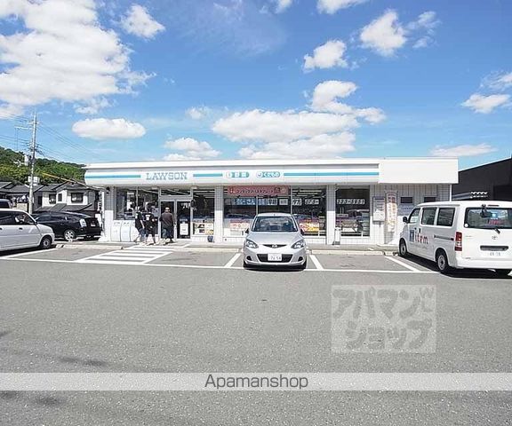 West Hill TAKATSUKAの周辺写真