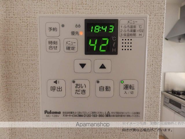 ミルアージュIの内装写真