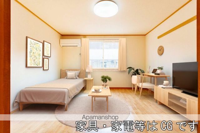 ワンズ18 A棟の内装写真