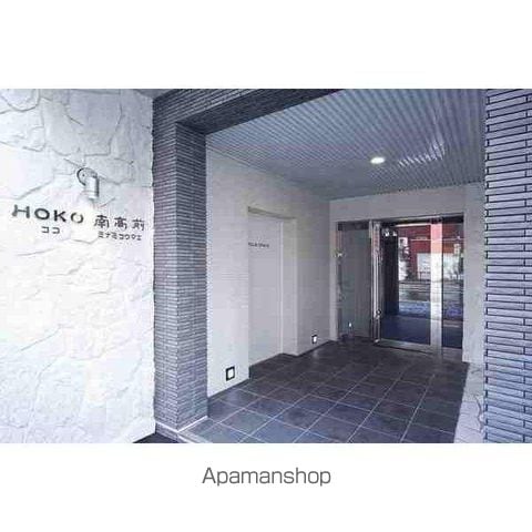 HOKO南高前の玄関写真