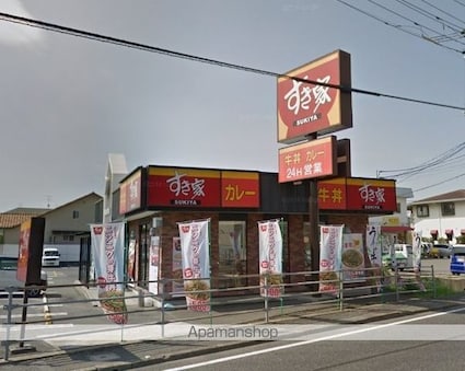 セジュール小泉　Ａ棟[2LDK/53.72m2]の周辺6