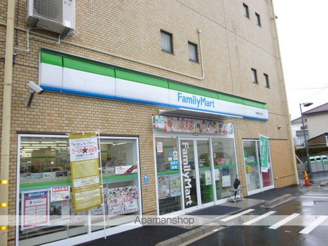 ヒルズ小矢部の周辺写真