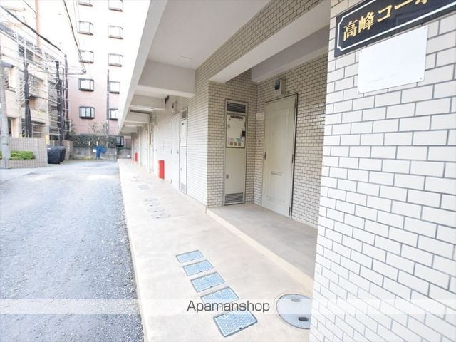 高峰コーポIIの内装写真