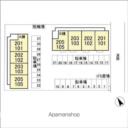 シュロス蒲地　Ａ[2LDK/57.13m2]の配置図