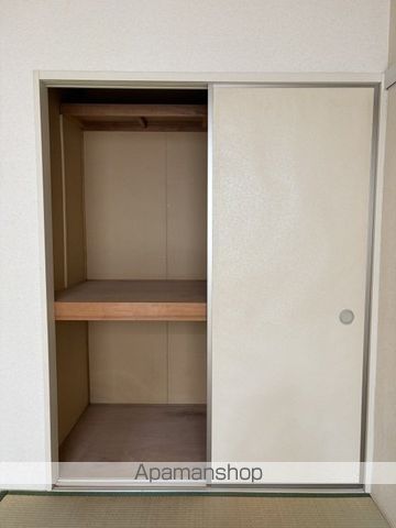 メゾン石原の内装写真