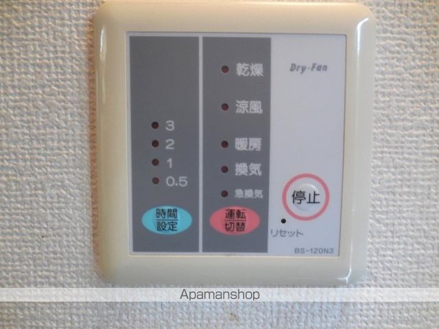 レオパレスU&Sの内装写真