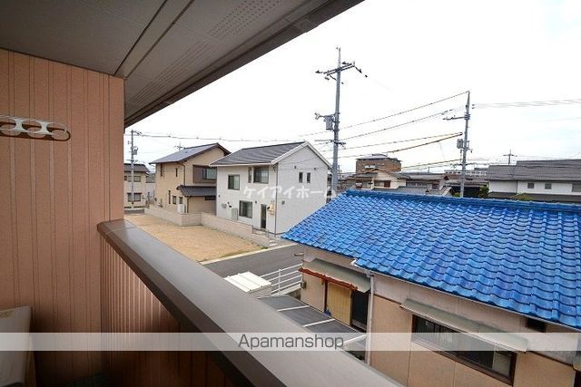 オレンジコート・Tのその他写真