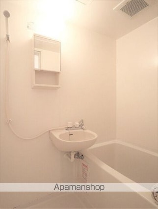 プリムローズ[1R/19.87m2]のバス1