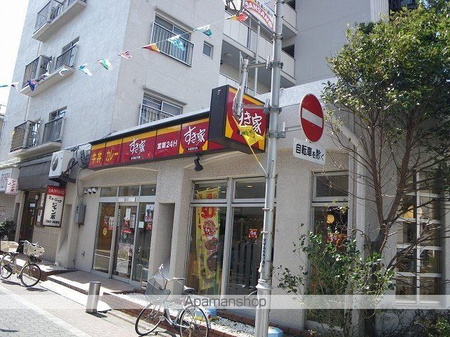 パークコート羽田の周辺写真