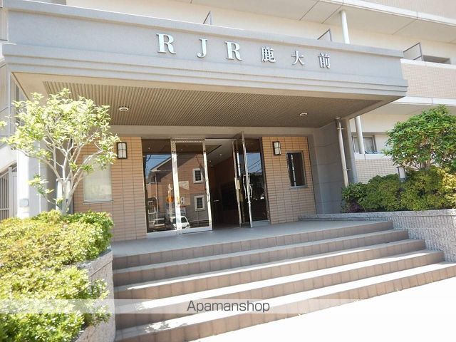 RJR鹿大前のその他写真