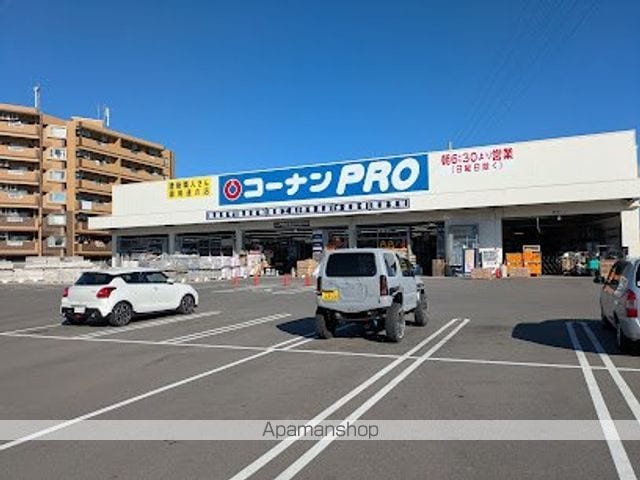カーム香雅の周辺写真