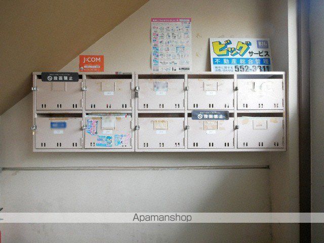 コーポサザンの内装写真