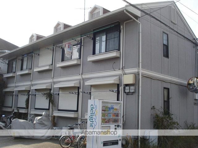 日昭ハイツ