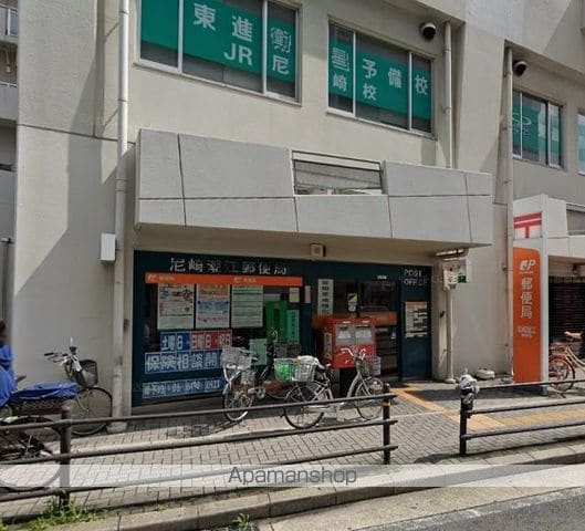 ランドレーヴ尼崎の周辺写真