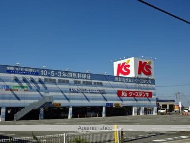 プチモール高木の周辺写真