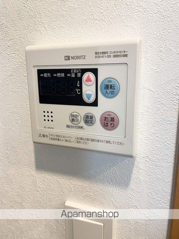 LUMINOUS三国本町の内装写真
