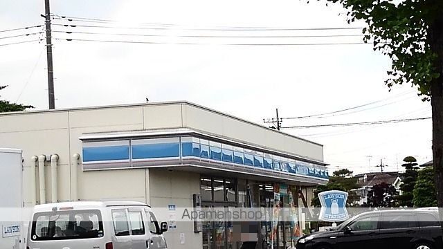栄1丁目アパートの周辺写真