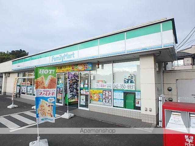 凛樹 OFFENの周辺写真