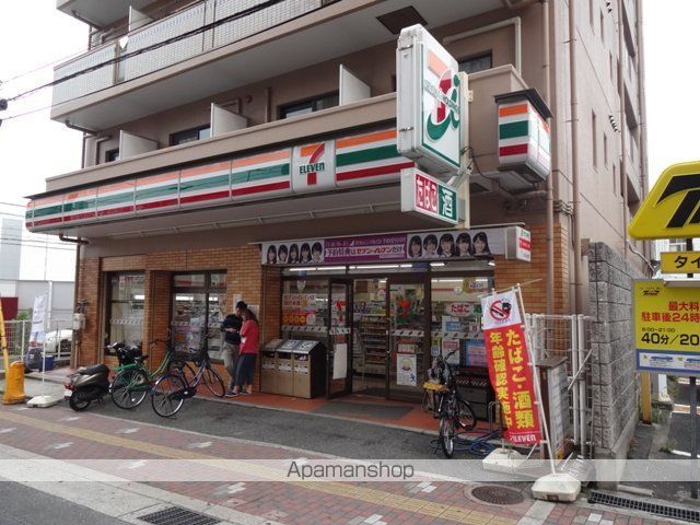 サンライズ小阪の周辺写真