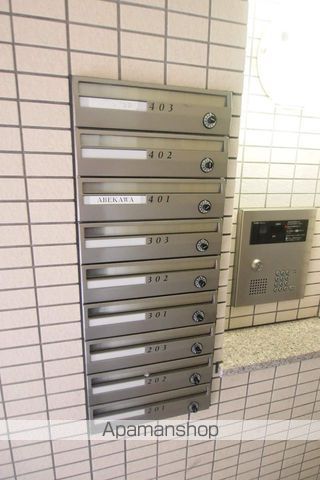 ハーモニーライフ南郷のその他写真