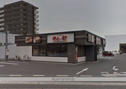 レジデンス平田[3LDK/77.74m2]の周辺6