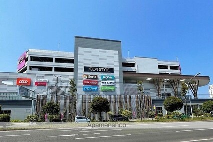 エクセルプラザ[2LDK/56.69m2]の周辺4