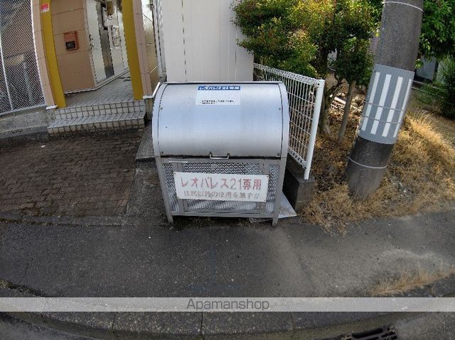レオパレスARKADIAのその他写真