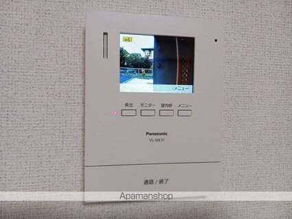 ワンズ　ホーム　ヴィレッジ　Ⅱ[1LDK/35.02m2]のその他設備