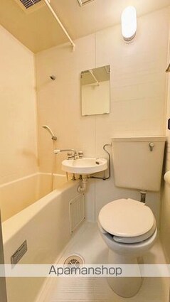 メゾンわかば[1R/12.5m2]の内装2