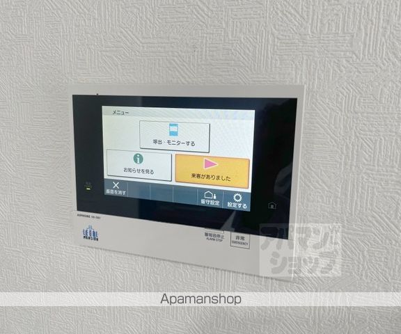 リーガル京都御所西IIIの内装写真