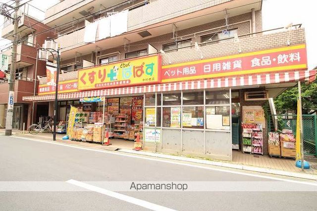 ヴェルドミール Cの周辺写真
