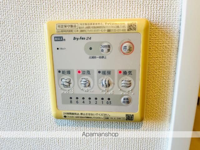 ラ・レーヴの内装写真