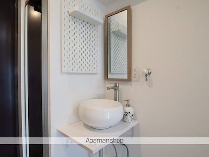 愛知県名古屋市千種区吹上２丁目[1K/20.8m2]の洗面所