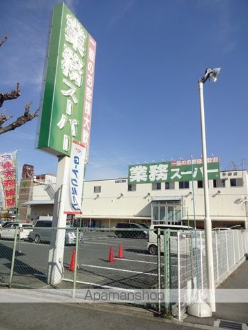 サニーハイツ金田2の周辺写真