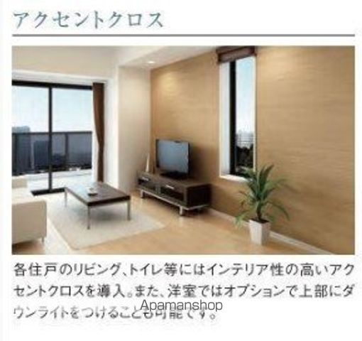 LEO GLANZ IIの内装写真
