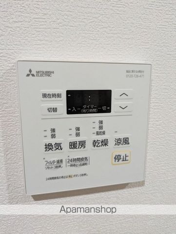 NEW ARK 出来島の内装写真