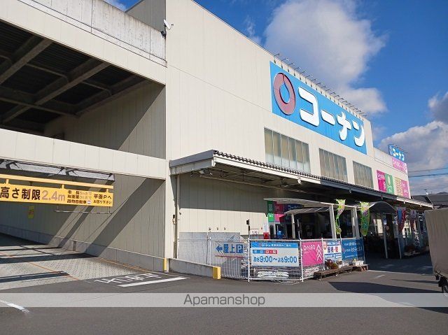 トレミー御領の周辺写真