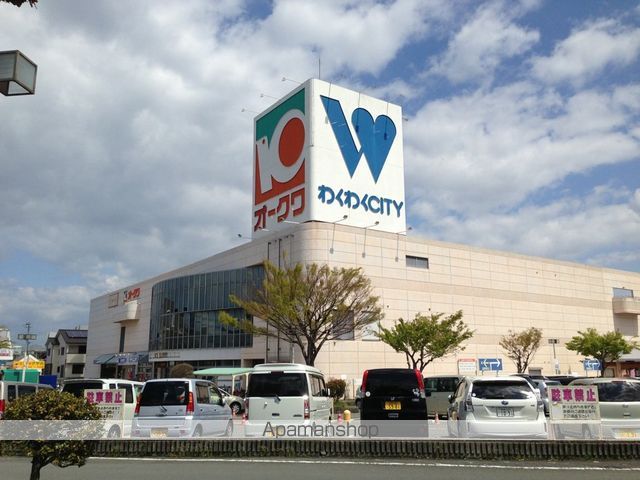 パステルの周辺写真