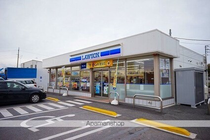 グリーンデイズ[1LDK/50.29m2]の周辺1