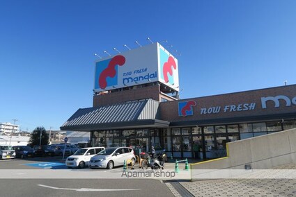 大阪府和泉市府中町６丁目[3LDK/61.28m2]の周辺1