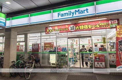 ＨＦ亀戸レジデンス[1K/21.93m2]の周辺7