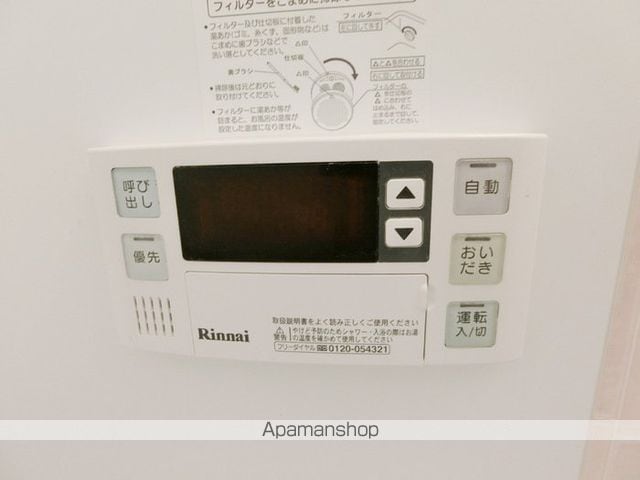 リブレスト鈎取 Iの内装写真