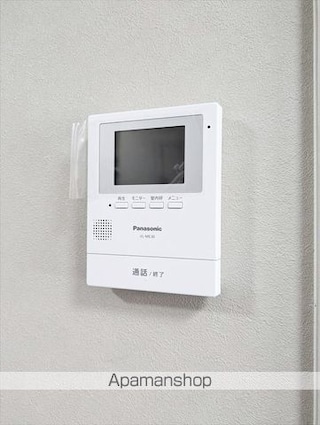元浜タウンハイツ[3DK/41.89m2]のセキュリティ