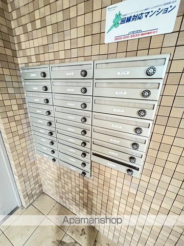 セイントプシュケタワーのその他写真