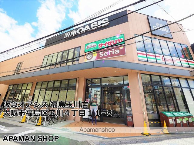 CLEAR FUKUSHIMAの周辺写真