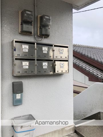 ゆとり92のその他写真