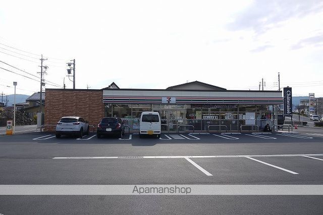 コーポエスイーの周辺写真